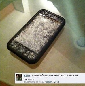 telefon.jpg
