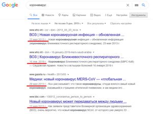 у5рукрукпр.png