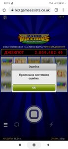 Screenshot_2020-06-10-22-15-02-897_com.android.chrome.jpg