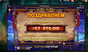 Без названия (2).png