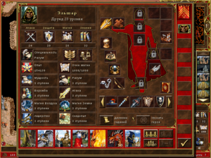 upload_2020-7-8_14-52-3.png