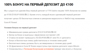 Screenshot_3.png