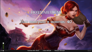 Сндимок.PNG
