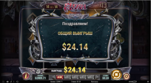 Скриншот 27-08.png