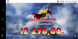 Screenshot_20200905-235235.png