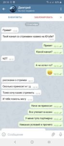 upload_2020-10-13_20-24-4.png