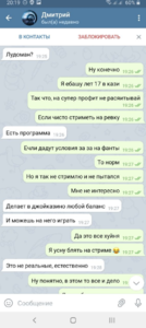 upload_2020-10-13_20-24-48.png