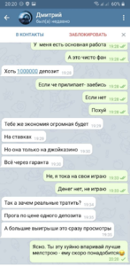 upload_2020-10-13_20-25-11.png
