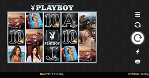 Снимок Playboy по мелкой в марафоне.JPG