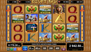 egypt-sky-294250-20.png