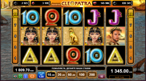 grace of cleopatra-1185-10.png