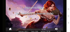 Screenshot_20201118_133230_com.android.chrome.jpg