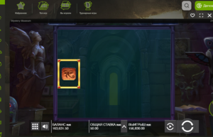 Screenshot (30).png