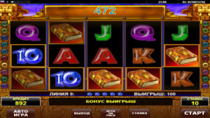 Снимок экрана (3391).png