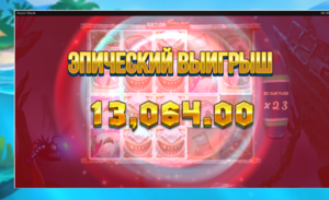 Снимок экрана 2021-04-07 083903.png