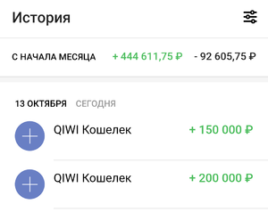 Screenshot_20191013-205528.png