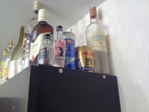 Lenovo_A1000_IMG_20190312_232204.jpg