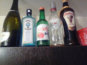 Lenovo_A1000_IMG_20190312_232231.jpg