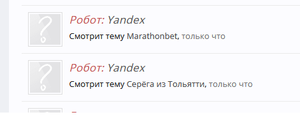 ыкырыр.png