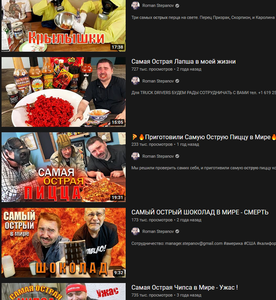 вкыкруруру.png