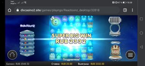 Screenshot_20210701_183833_com.android.chrome.jpg