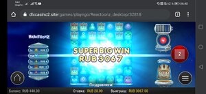 Screenshot_20210629_064047_com.android.chrome.jpg