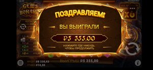 Screenshot_20210628_165324_com.android.chrome.jpg