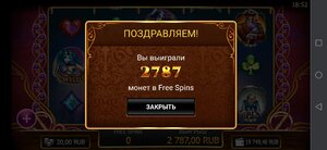Screenshot_20210625_185253_com.android.chrome.jpg