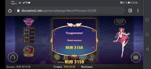 Screenshot_20210619_223606_com.android.chrome.jpg