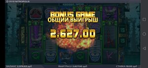 Screenshot_20210515_011331_com.android.chrome.jpg