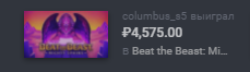 Screenshot_4.png