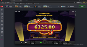Screenshot_6.png