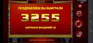 Screenshot_20210707_205907_com.android.chrome.jpg
