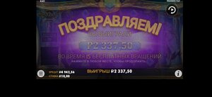Screenshot_20210705_004218_com.android.chrome.jpg