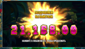 Снимок экрана 2021-07-10 044823.png