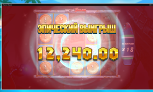 Снимок экрана 2021-07-10 000410.png