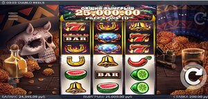 diablo_reels_125x.jpg