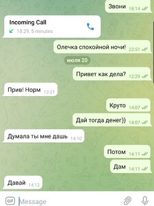 SmartSelect_20210720Telegram.jpg