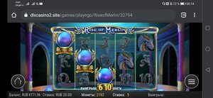 Screenshot_20210722_001400_com.android.chrome.jpg