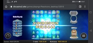 Screenshot_20210721_235759_com.android.chrome.jpg