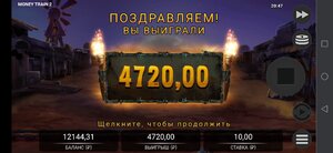 Screenshot_20210721_204701_com.android.chrome.jpg