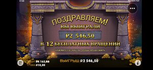 Screenshot_20210721_175537_com.android.chrome.jpg