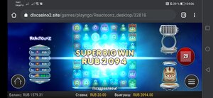 Screenshot_20210710_040656_com.android.chrome.jpg
