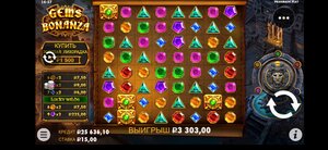 Screenshot_20210726_145735_com.android.chrome.jpg