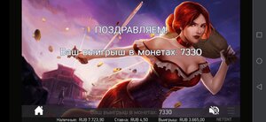 Screenshot_20210726_081148_com.android.chrome.jpg