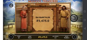 Screenshot_20210726_083253_com.android.chrome.jpg