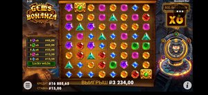 Screenshot_20210726_032919_com.android.chrome.jpg