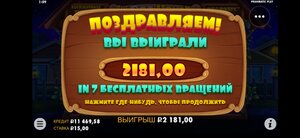 Screenshot_20210726_010904_com.android.chrome.jpg