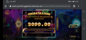 Screenshot_20210725_223328_com.android.chrome.jpg