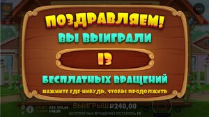 Снимок.JPG